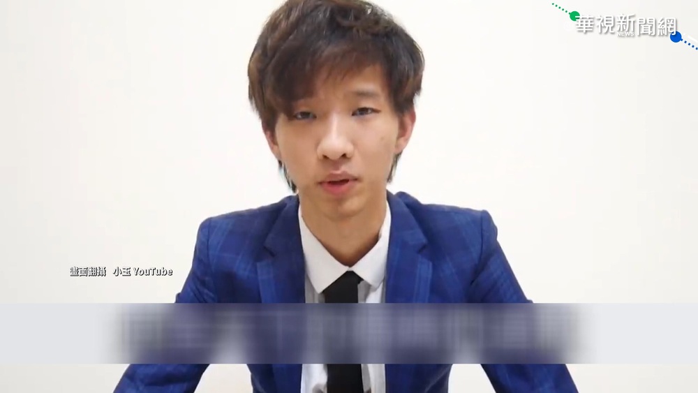 賣"變臉情色片"賺千萬 小玉30萬交保