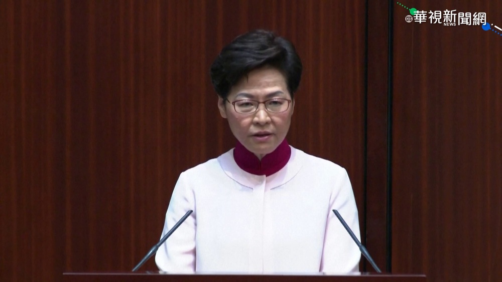 跌倒手肘骨折 港特首林鄭月娥住院