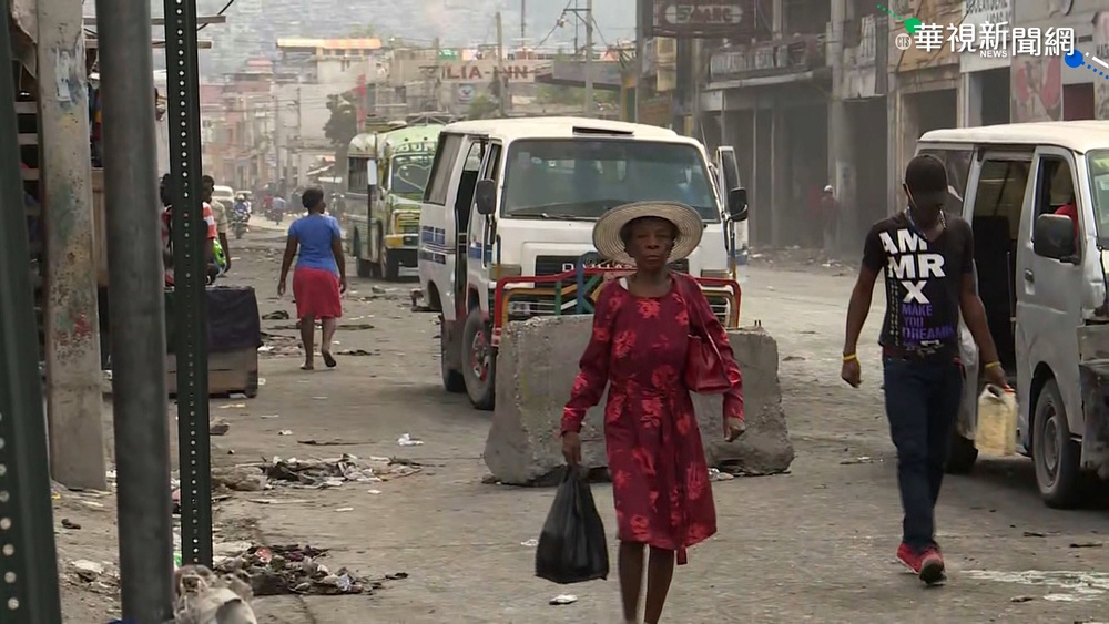 美傳教士在海地遭綁架 FBI將參與營救