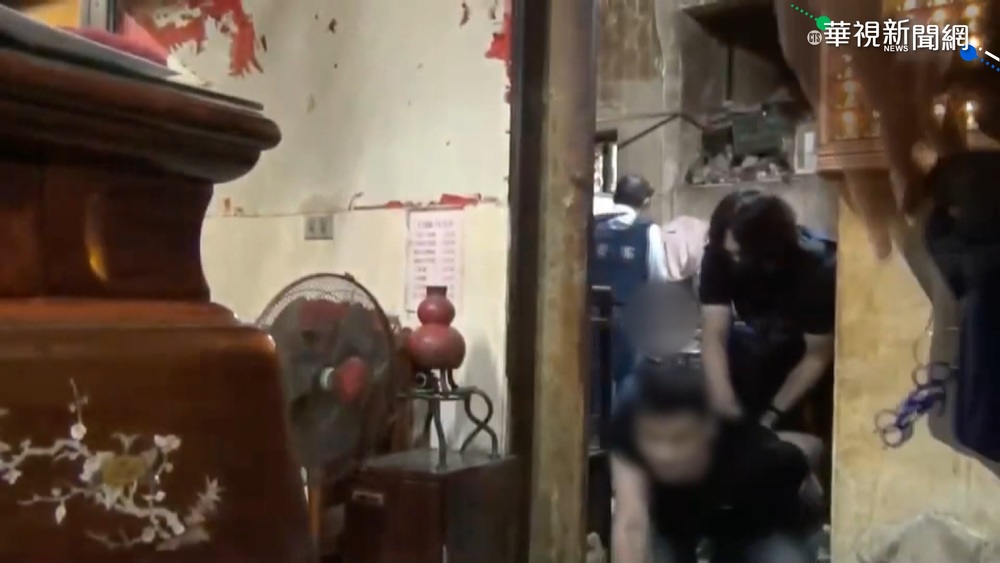 假神壇藏毒窟 警攻堅起獲大量毒品