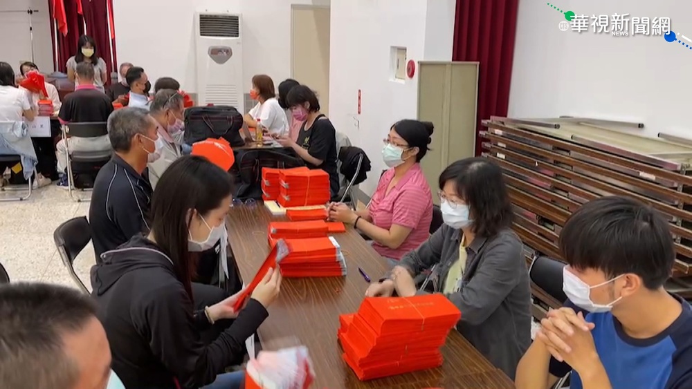 澎湖加碼振興 今發放縣民1千元禮金