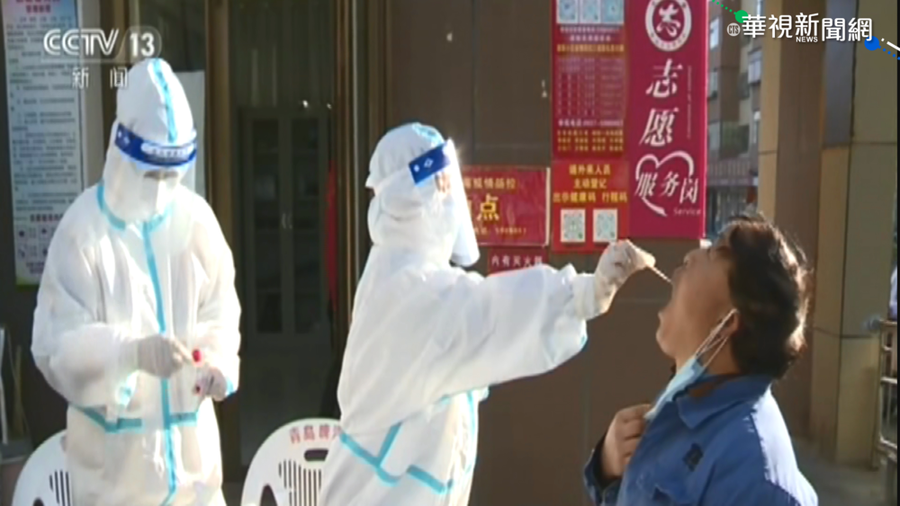 上海旅團陜西驗出7確診 傳播鏈擴大