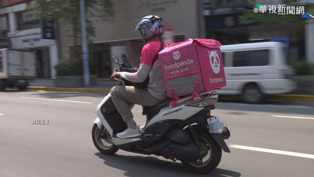 外送遇阿姨 「不想努力就送上樓」引熱議