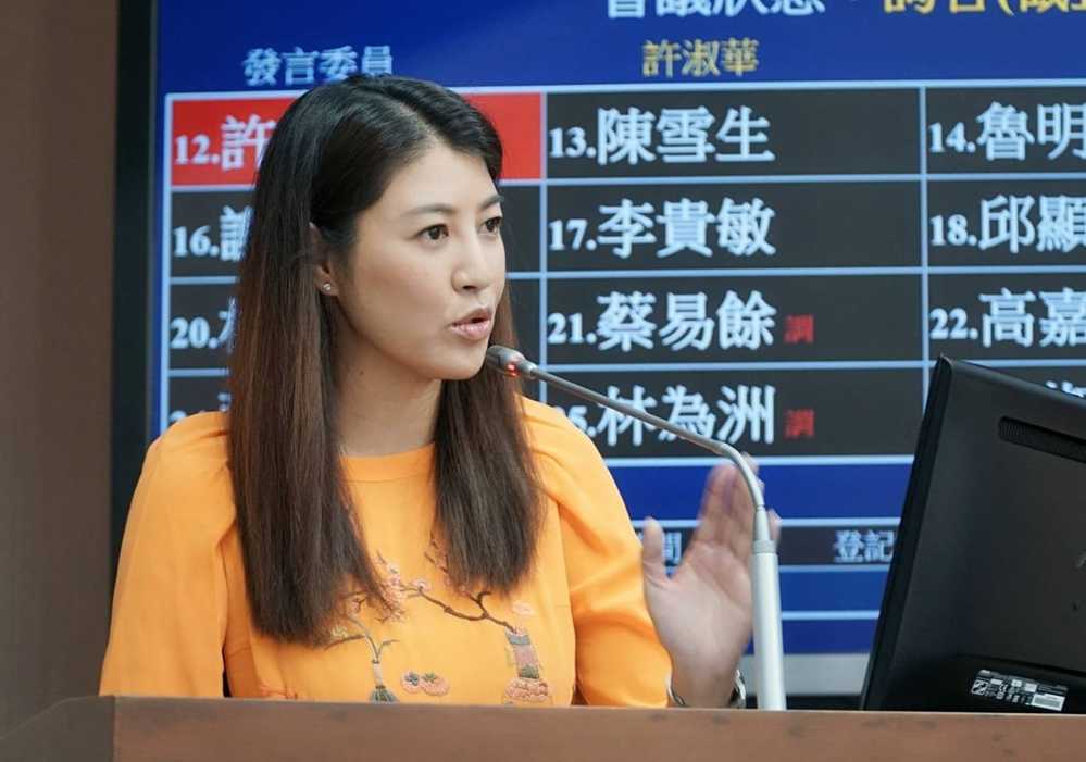 許淑華初選民調勝5％ 將披藍戰袍選南投縣長