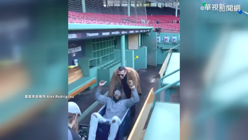 慶祝敲出全壘打! 各隊祭奇招超吸睛