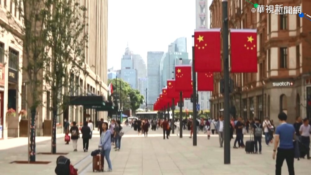 中國Q3僅剩4.9% 缺電.房市危機將襲Q4