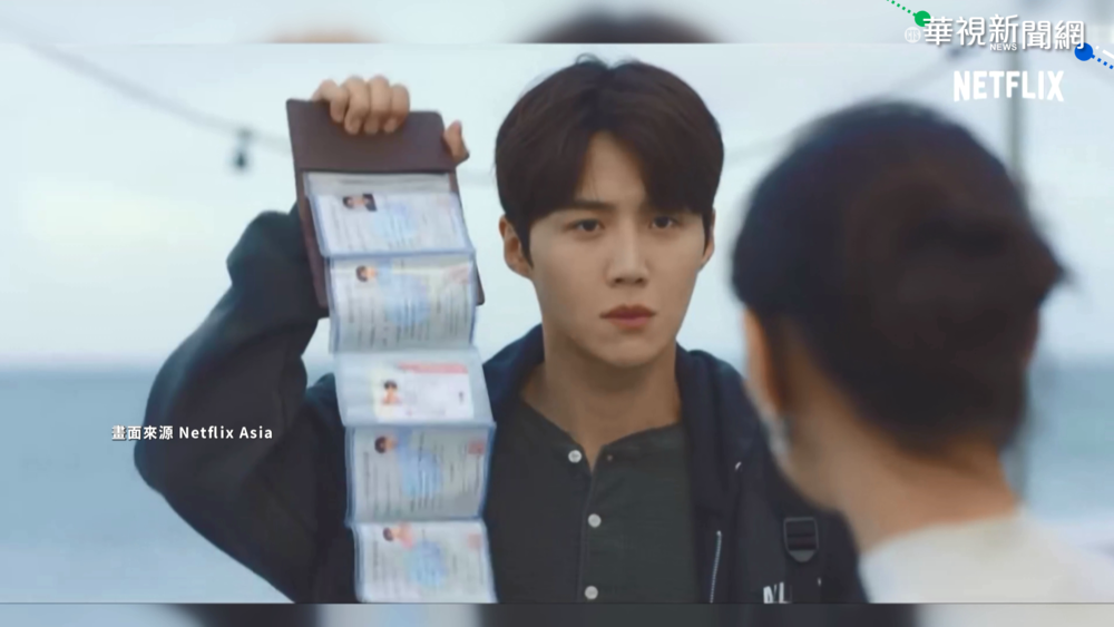 暖男變渣男?! 金宣虎形象崩壞廣告遭撤