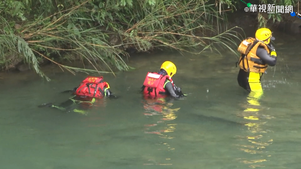 虎豹潭2童失聯逾72小時 入夜持續搜救