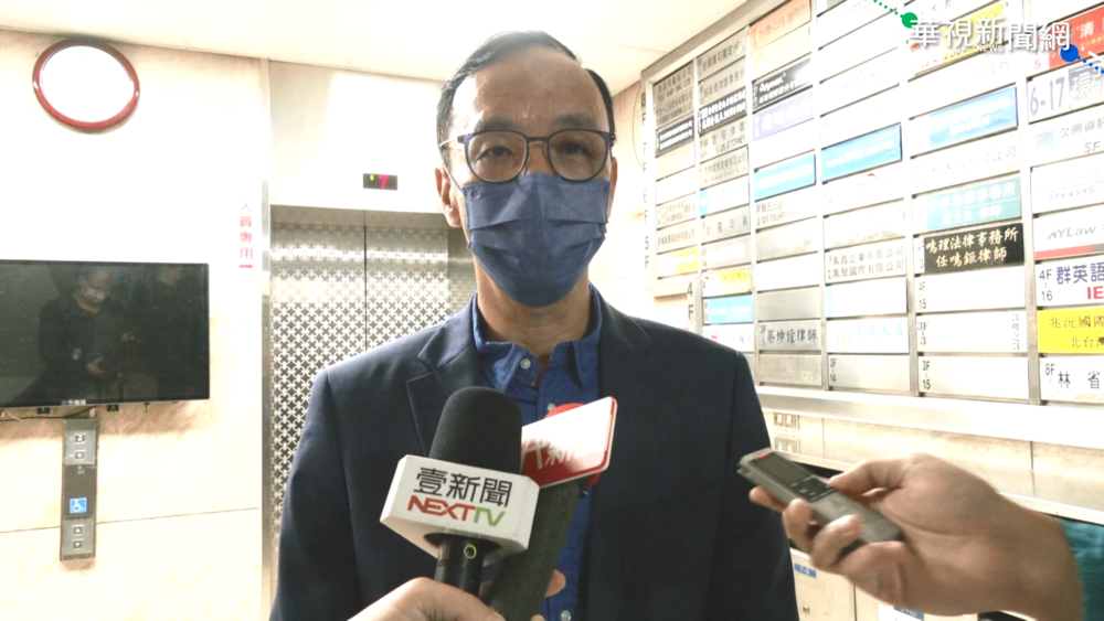 朱立倫批清算 蘇揆嗆:加害人哀哀叫