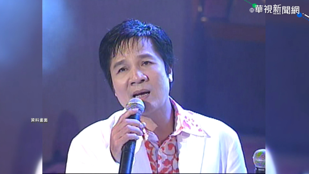 金曲唱將高向鵬跌倒昏迷 送醫搶救中