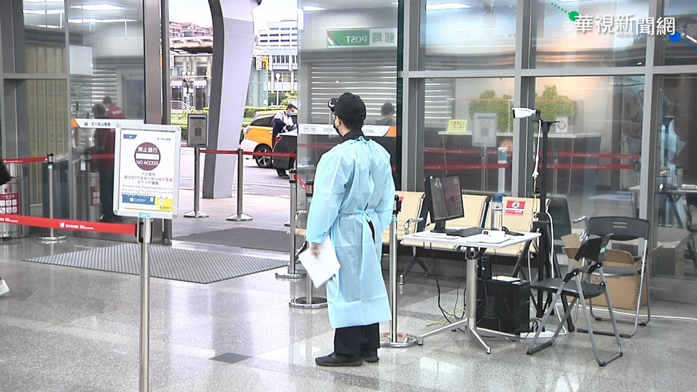 國內5機場飛離島 旅客今起免篩檢