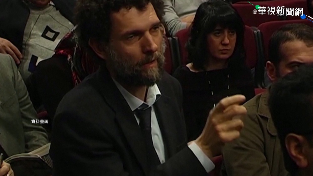 十國大使聲援人權人士 土國怒批管太多