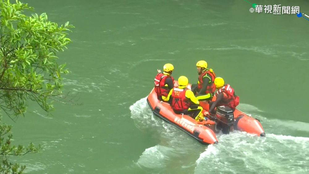虎豹潭搜救最新 找到1女童身分待確認