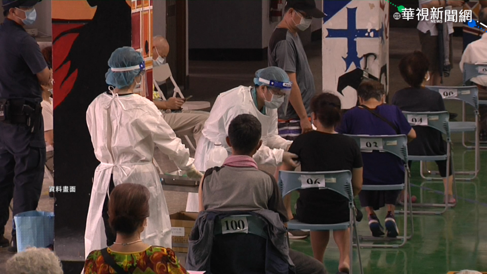 台中長者不知已造冊 搶約萬劑莫德納