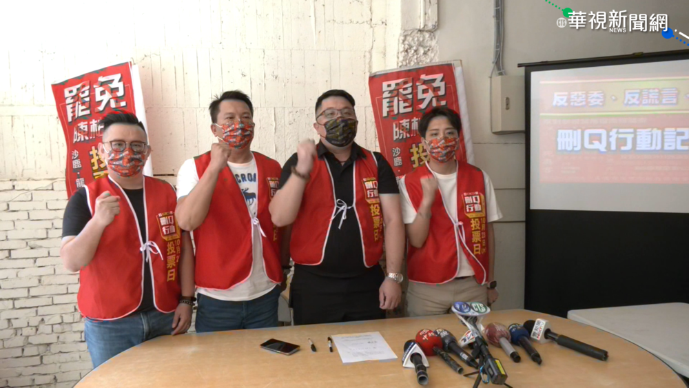 陳柏惟罷免投票通知 李進勇:15日前已發送