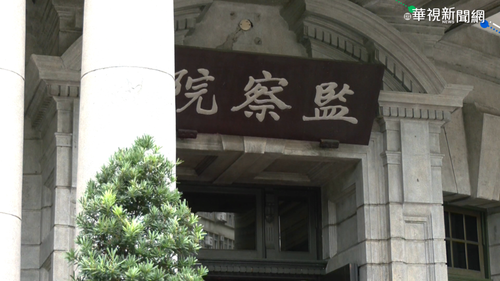 藍轟高市府甩鍋城中城 監院告發陳其邁