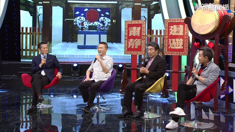 華視50週年! 陳淑芳.衛子雲回顧作品