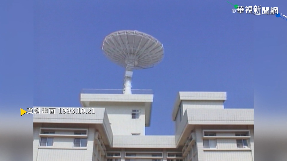 【歷史上的今天】國科會於中央大學 設台灣首座衛星站