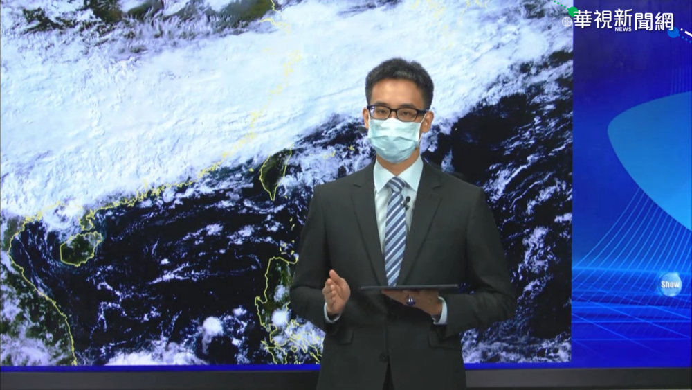 東北季風來了!明起連3天濕涼 探18°C