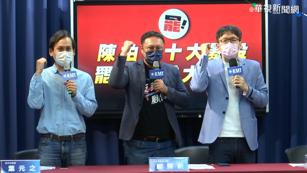 挺Q團體反惡罷 明將辦音樂晚會!