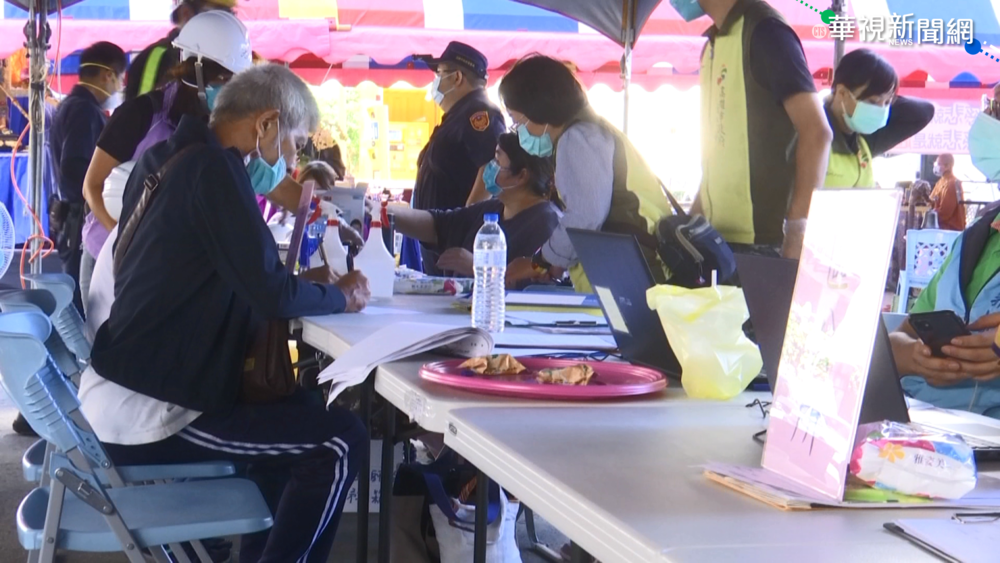 城中城善款逾1.8億 不肖人士竟冒領