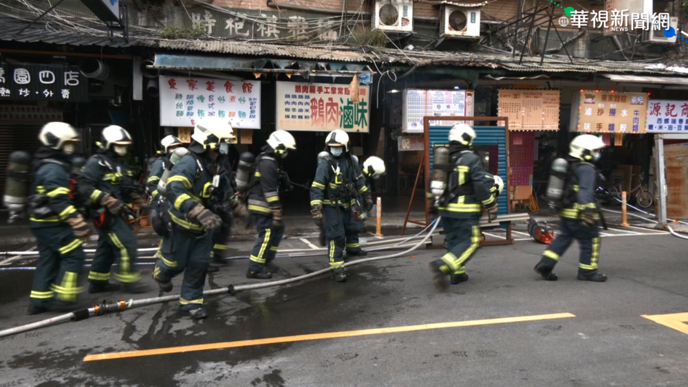防城中城悲劇 北市50年老宅消防演練!