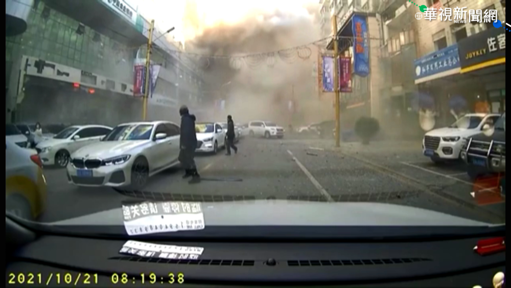 中國瀋陽餐廳氣爆1死33傷 畫面曝光!