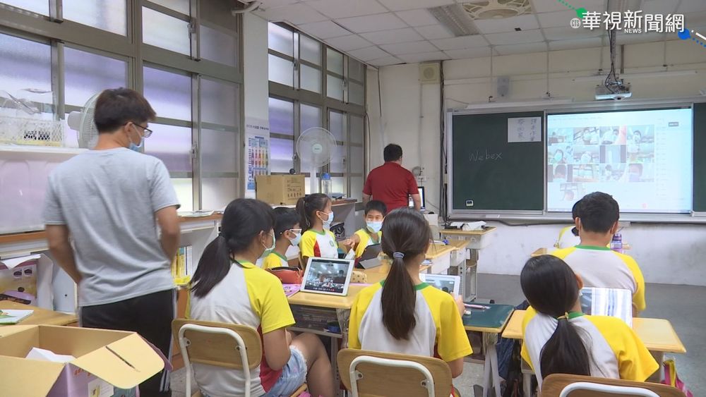 小學生趁與同學玩「躲貓貓」涉偷竊財物 金額高達數萬元