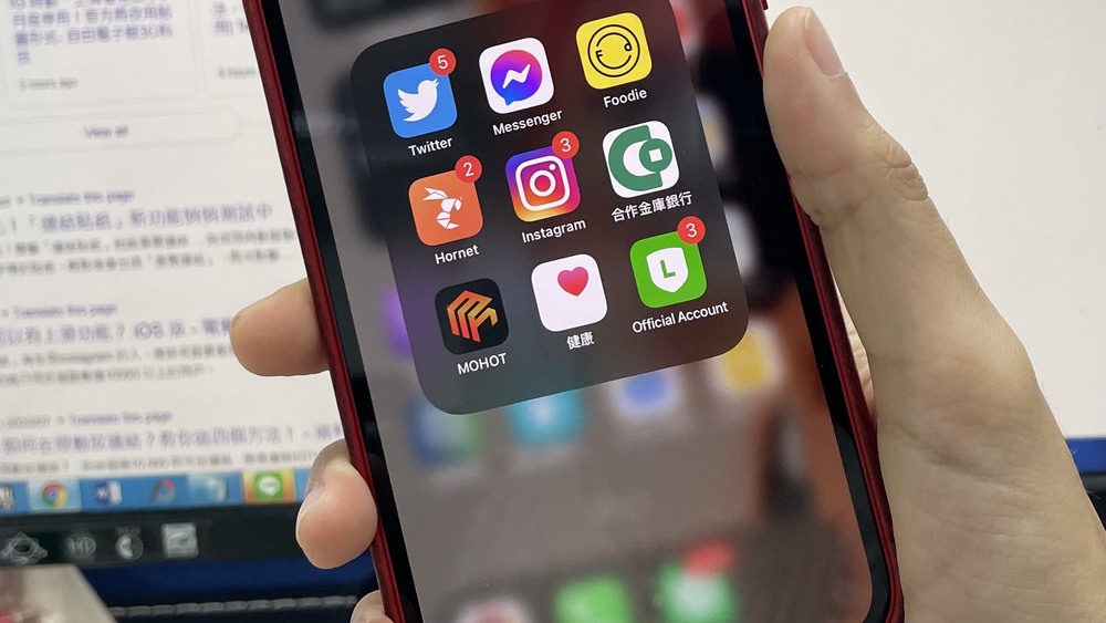 Instagram兩大新功能 電腦版發文.共同創作將上線