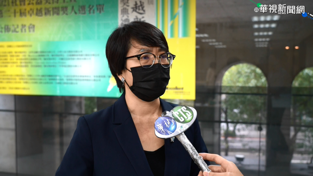 華視新聞雜誌獲肯定 入圍2項卓越新聞獎