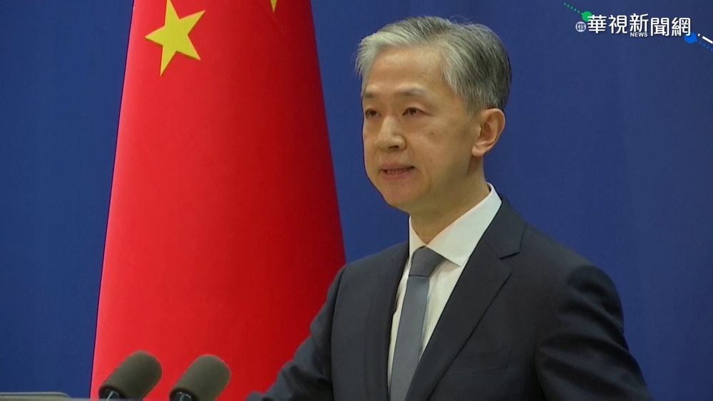 歐洲議會挺台報告 中國痛批"影響惡劣"