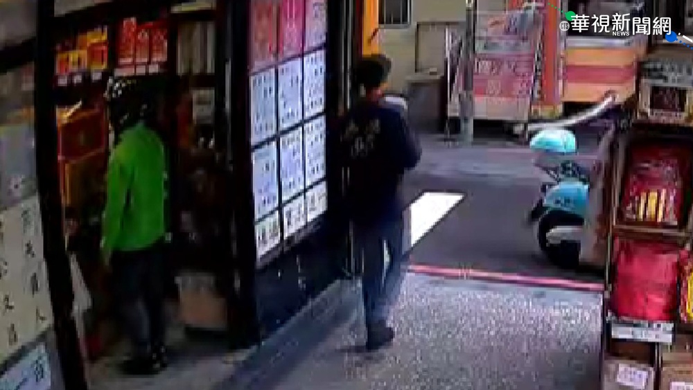 新莊7旬婦遭砍喪命 不排除養子行兇