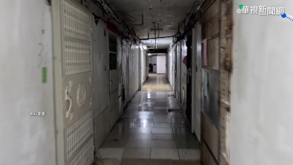 修"公寓大廈管理條例" 強制老樓設管委會