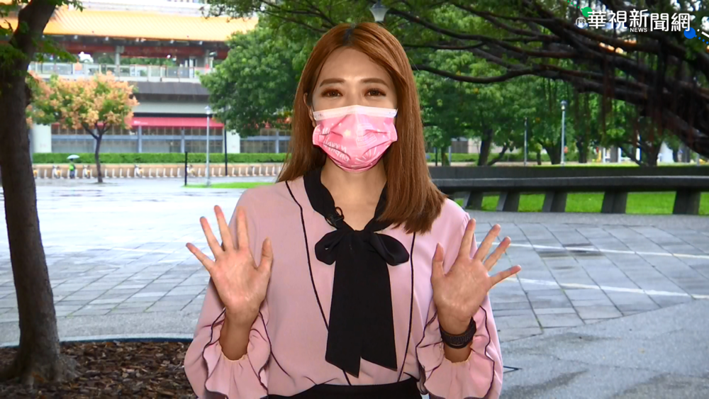 天氣濕又冷 華視生活氣象報你知!