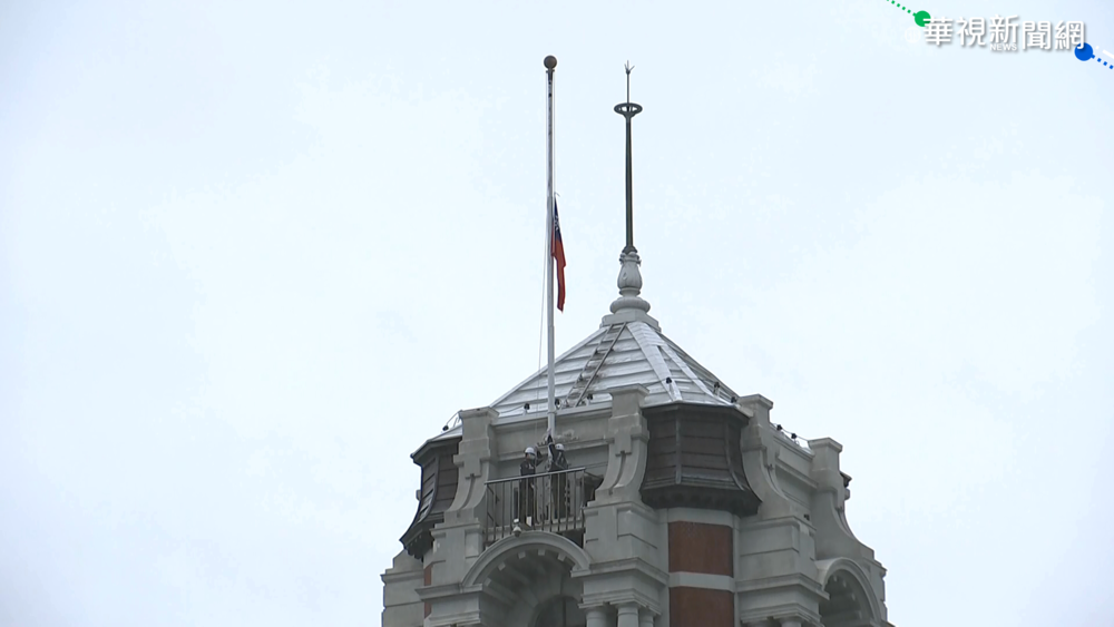 城中城大火奪46命 全國各機關降半旗悼念