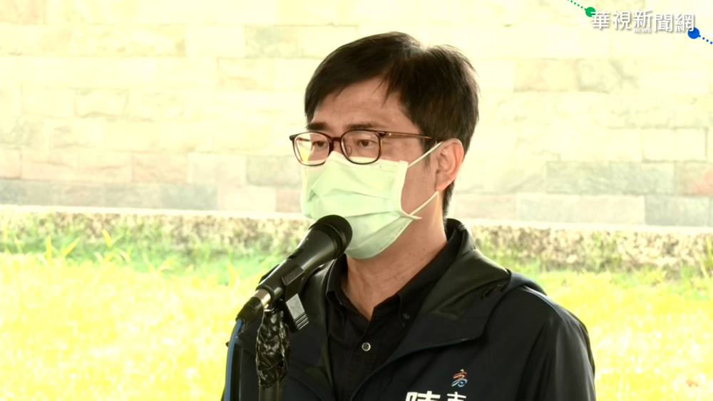 城中城公祭降半旗 蔡總統.陳其邁哀悼