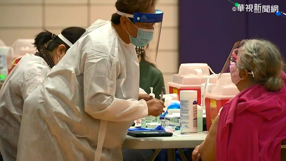 美推新冠加強劑 可"混打"不同品牌