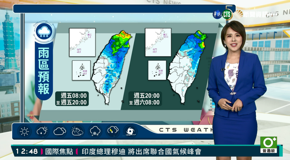 全台低溫有感 北部地區注意零星降雨