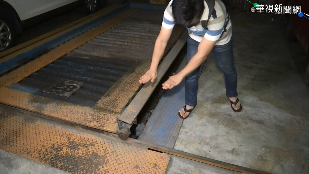 霸占停車位! 機械車位焊死當平面用