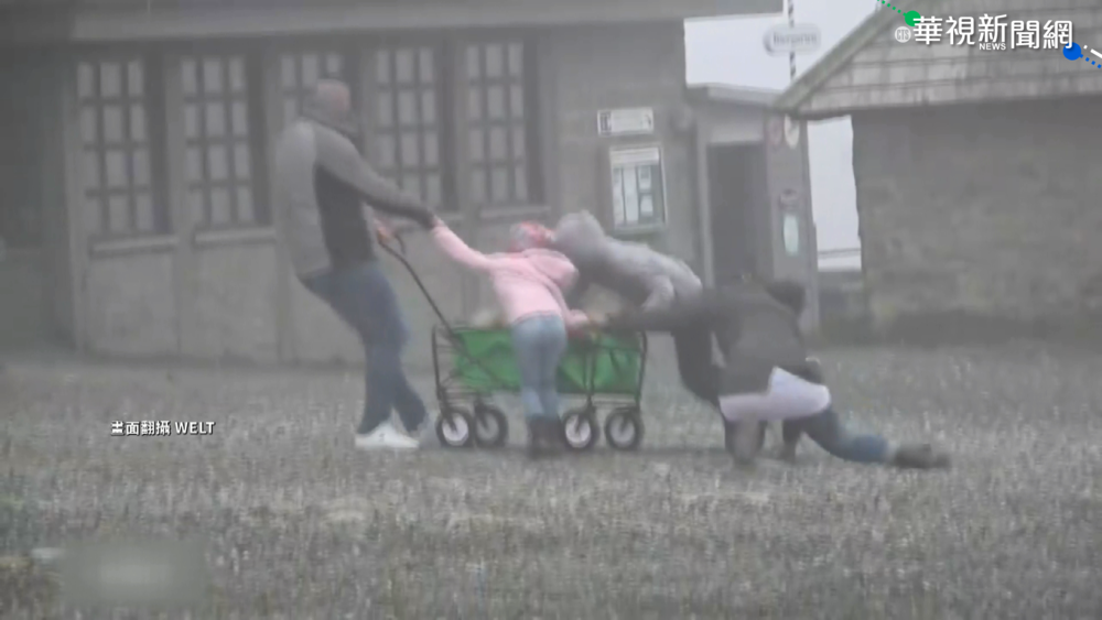 "伊那茲暴風"襲擊德國 5萬戶無電可用