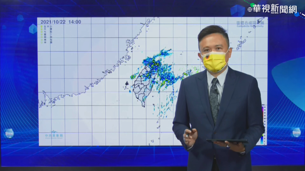 週末持續濕涼! 北.東北部下探17度