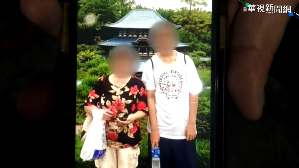 沉迷遊戲要錢不成! 20歲男冷血砍死嬤