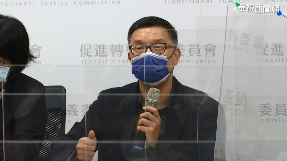 線民風暴撼動政壇 促轉會拒絕評論個案