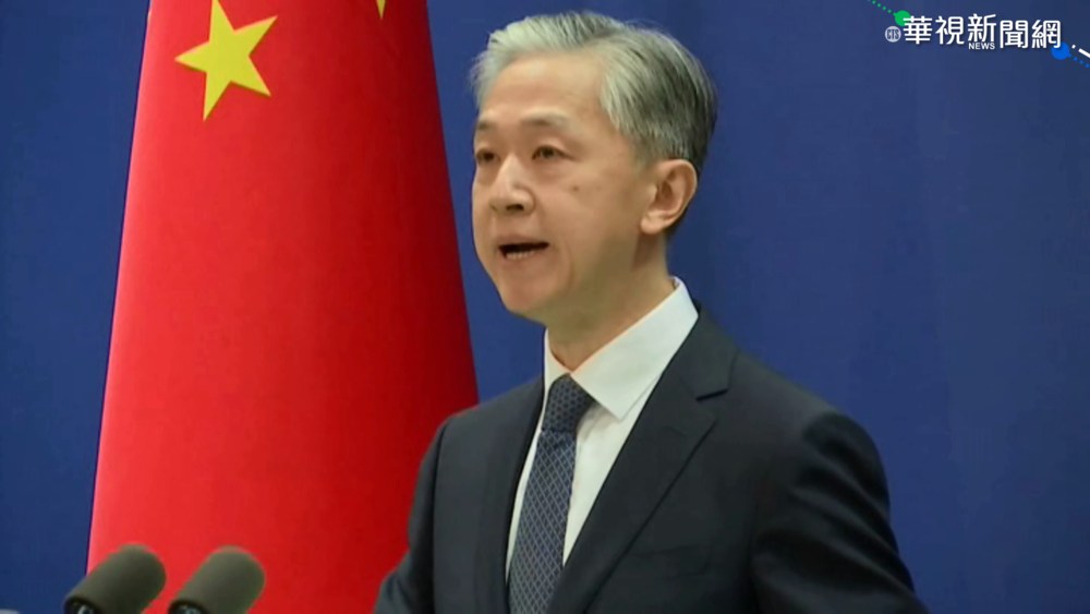 拜登承諾護台 中怒嗆"內政不容干涉"