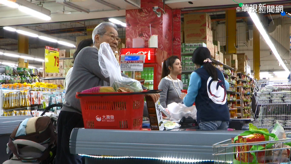 震撼!全聯收購大潤發股權 估明年中完成