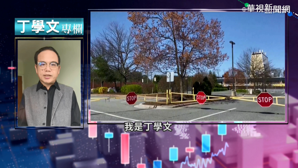 幫你讀懂疫後經濟 各國重開國門迎客