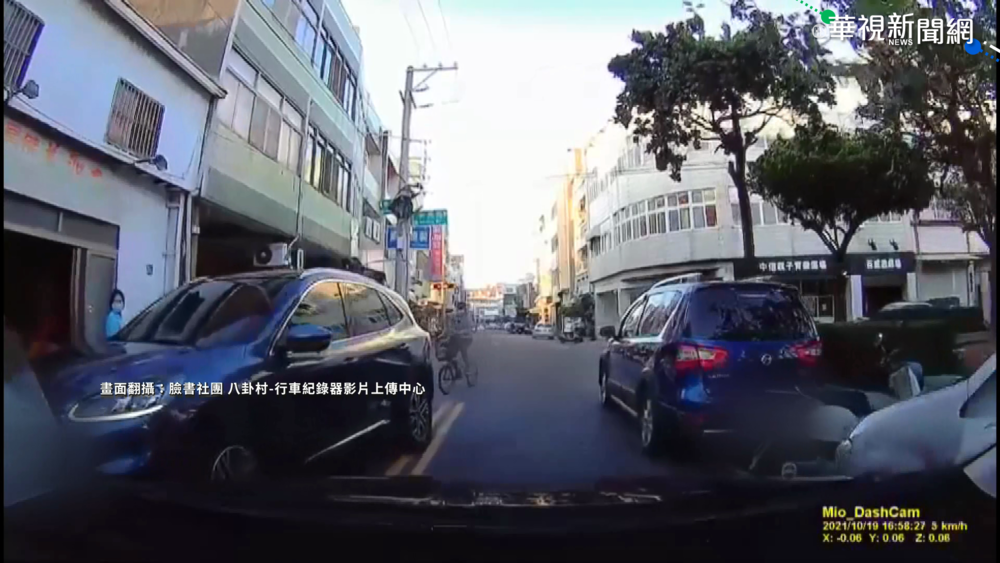 違停+逆向 開車過路口像玩闖關遊戲