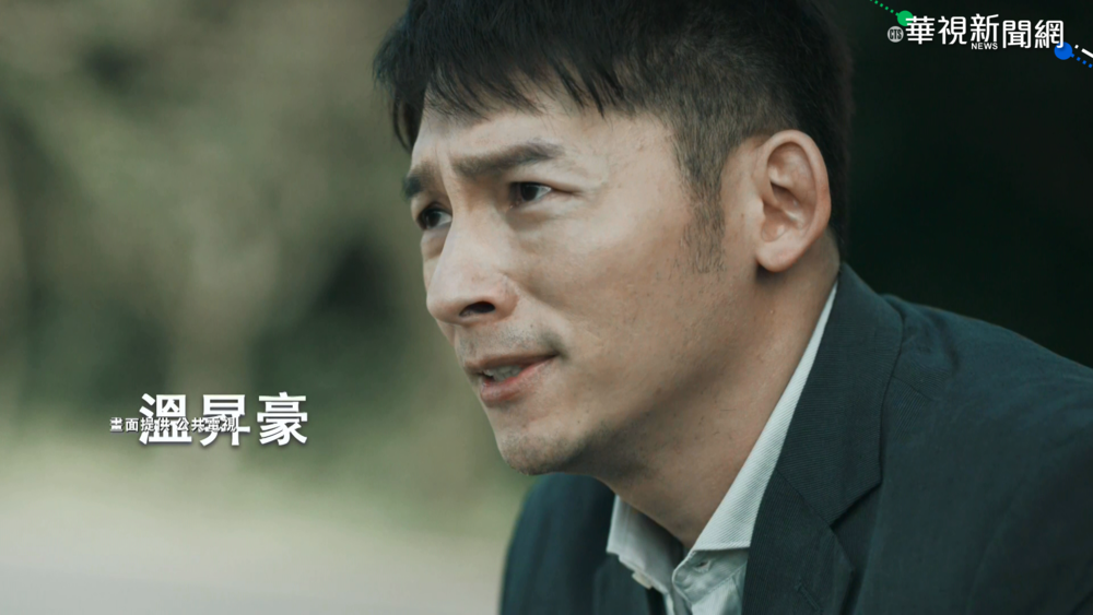 串流平台帶動影視產業 台劇大放異彩!