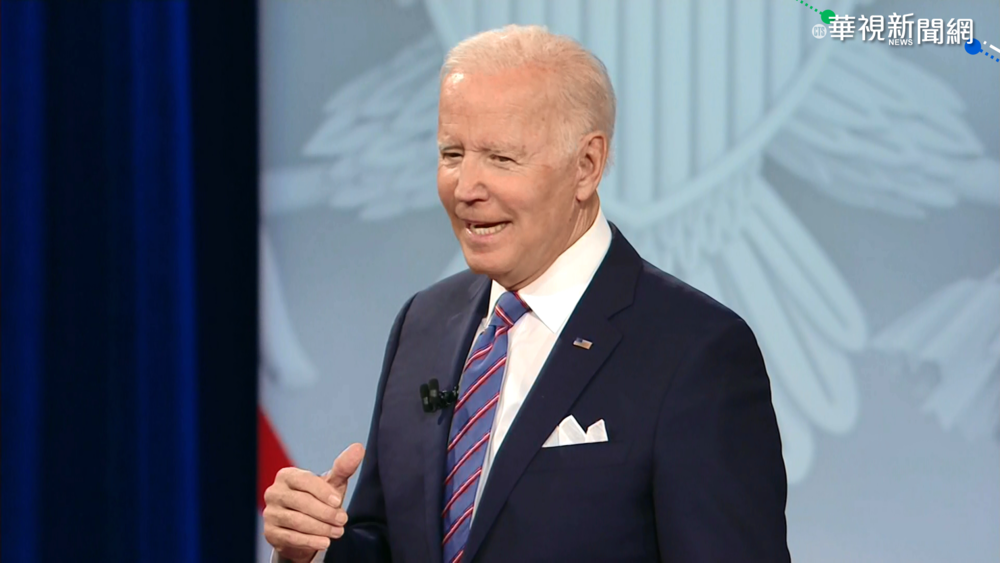 拜登承諾出兵保台? 白宮.國務院改口