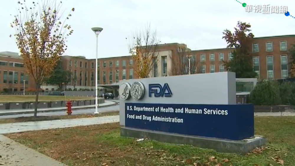 輝瑞藥廠:BNT對5-11歲 保護力逾90%